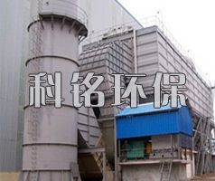 供應(yīng)運(yùn)城洗選煤廠脈沖布袋除塵器科銘專業(yè)廠家品質(zhì)_環(huán)保_世界工廠網(wǎng)中國產(chǎn)品信息庫
