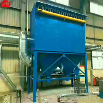 【家具廠粉塵處理防靜電除塵器單機(jī)除塵器鍋爐脈沖除塵器】-