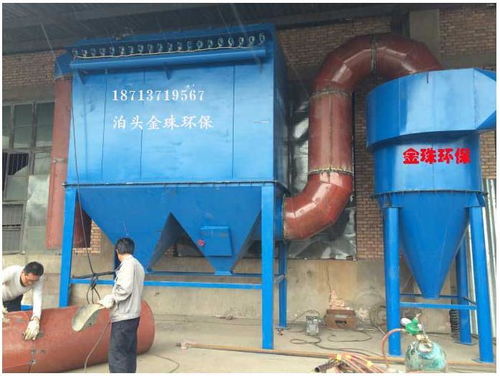 FCMC系列脈沖除塵器的產品特點